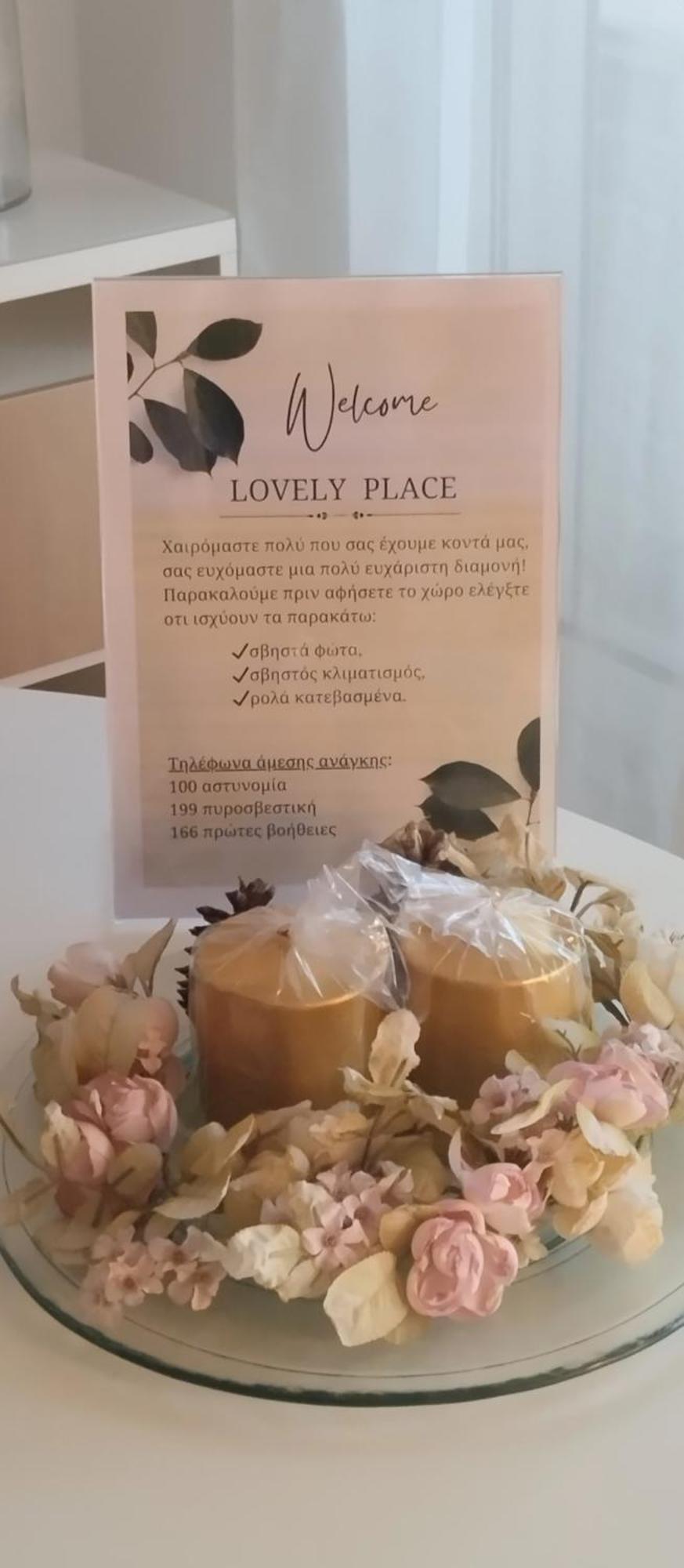 Lovely Place อาคาร์นาย ภายนอก รูปภาพ